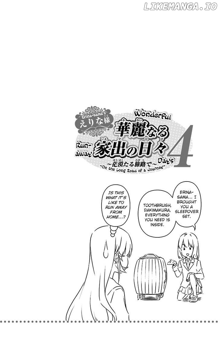 Shokugeki no Soma chapter 145.5 - page 7