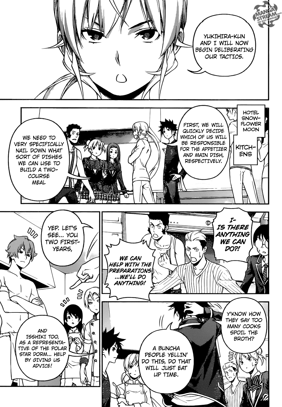 Shokugeki no Soma chapter 253 - page 13