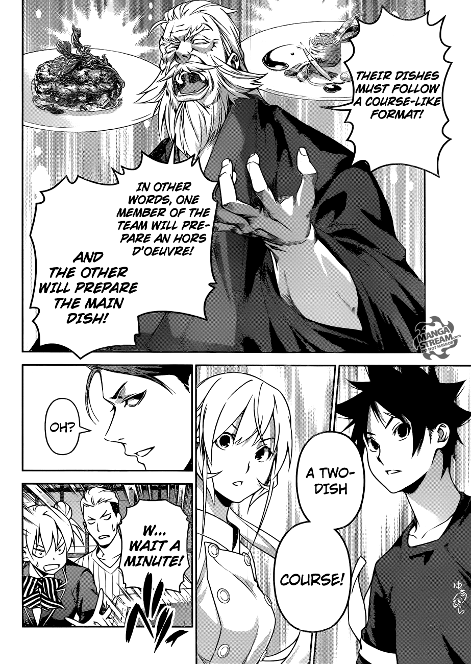 Shokugeki no Soma chapter 253 - page 4