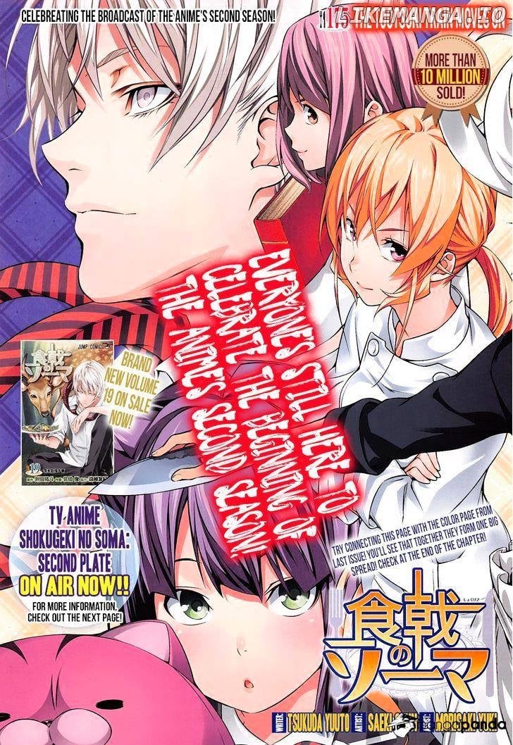 Shokugeki no Soma chapter 175 - page 1