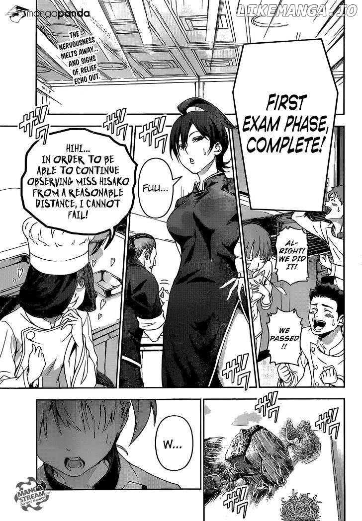 Shokugeki no Soma chapter 175 - page 4