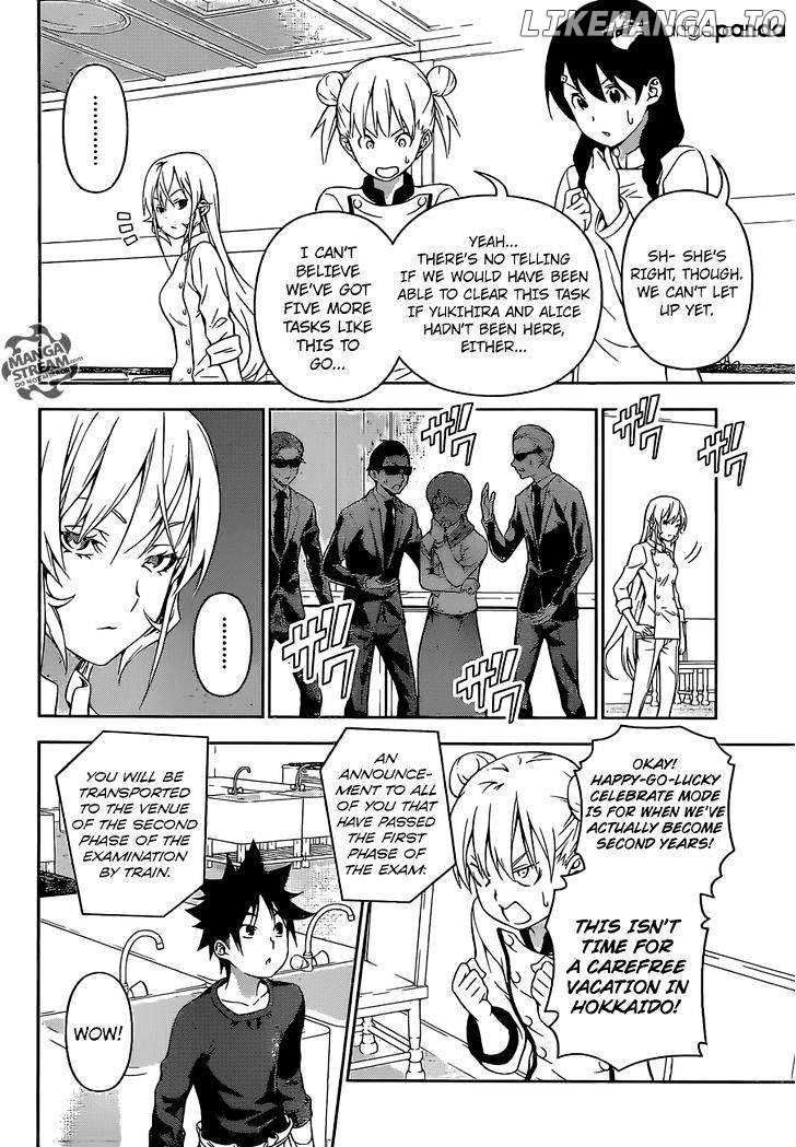 Shokugeki no Soma chapter 175 - page 7