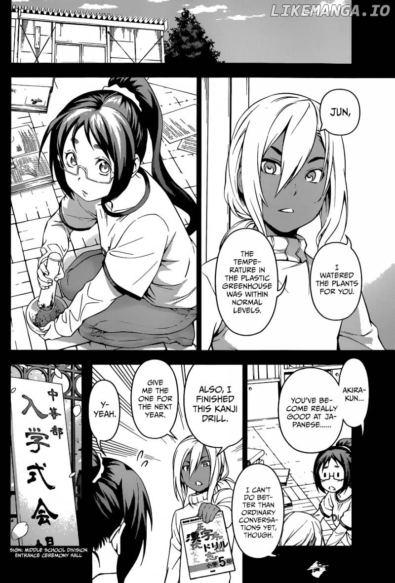 Shokugeki no Soma chapter 103 - page 11