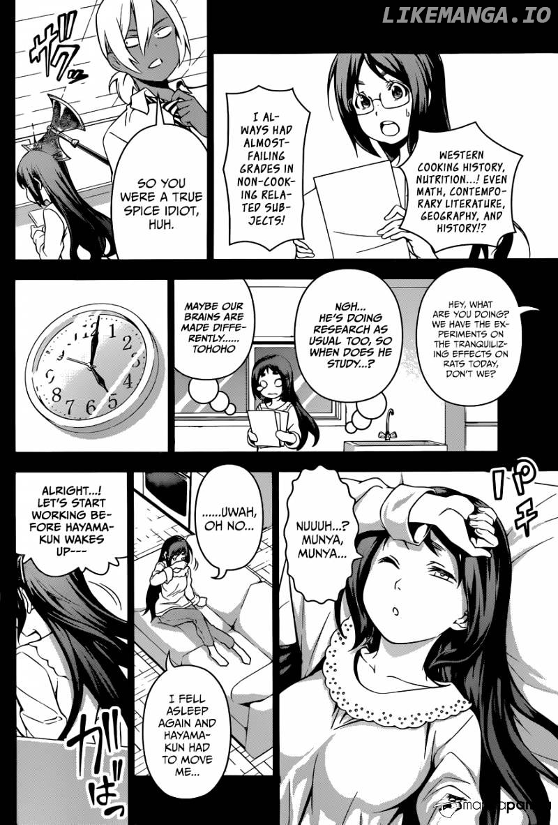 Shokugeki no Soma chapter 103 - page 13