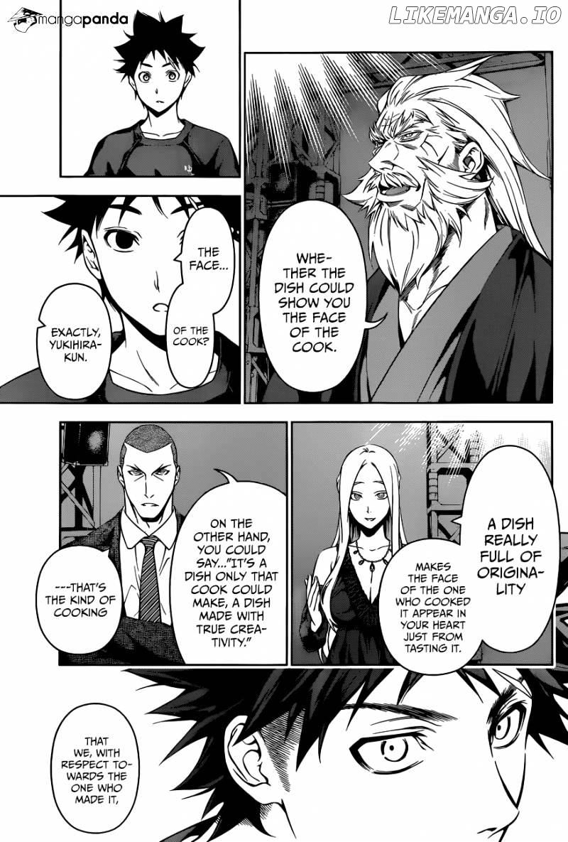 Shokugeki no Soma chapter 103 - page 6