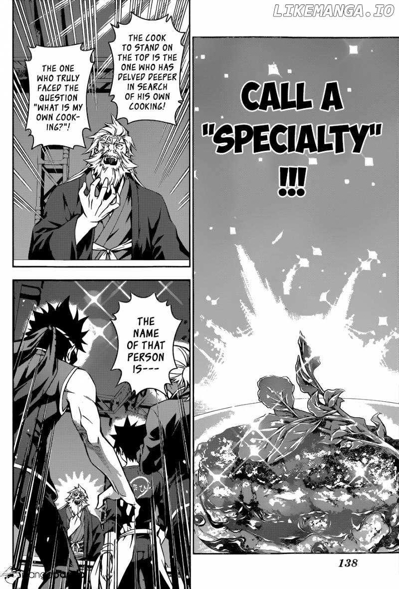 Shokugeki no Soma chapter 103 - page 7
