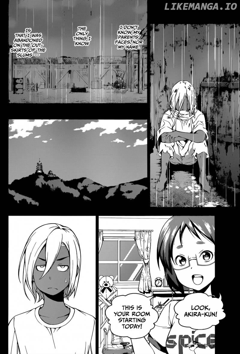 Shokugeki no Soma chapter 103 - page 9