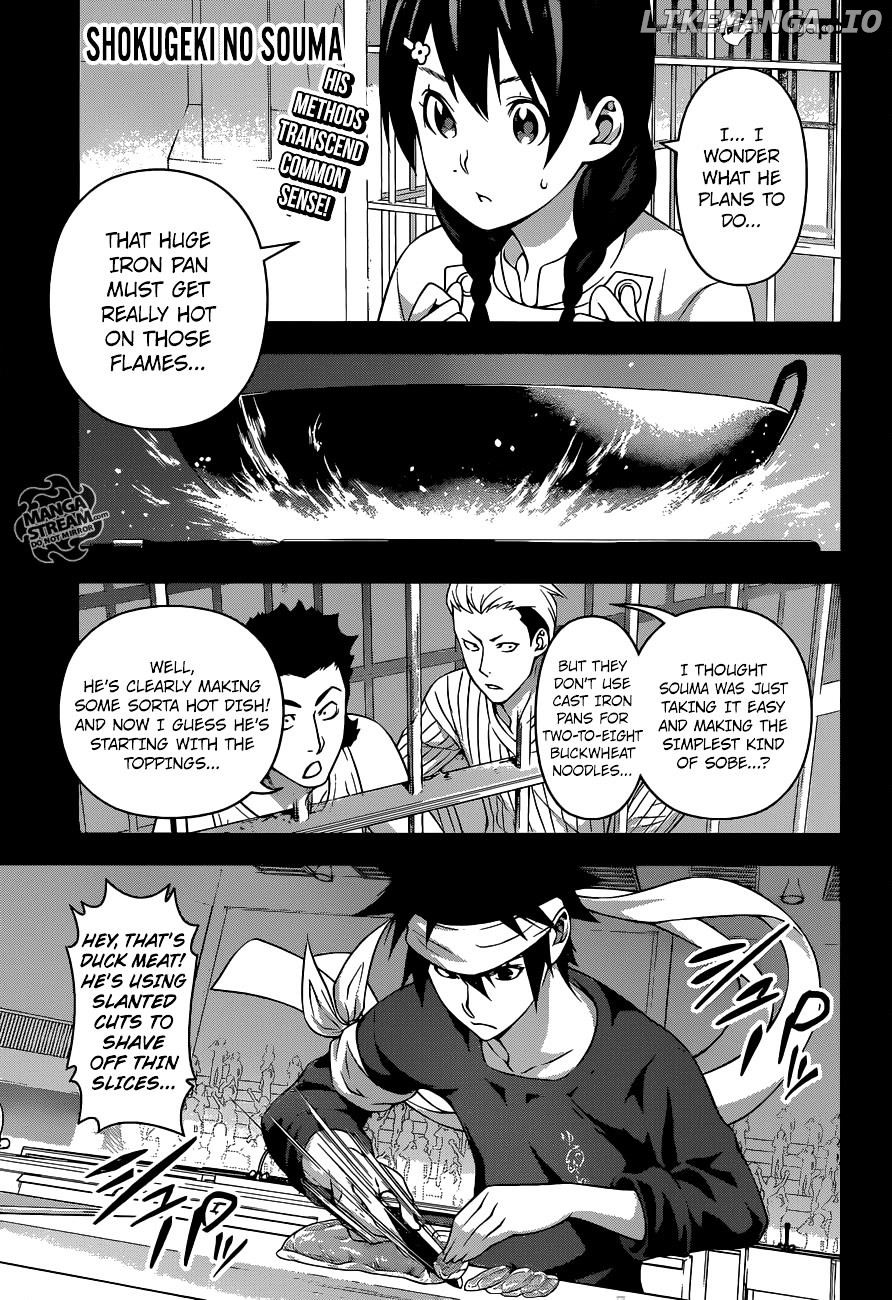 Shokugeki no Soma chapter 211 - page 1