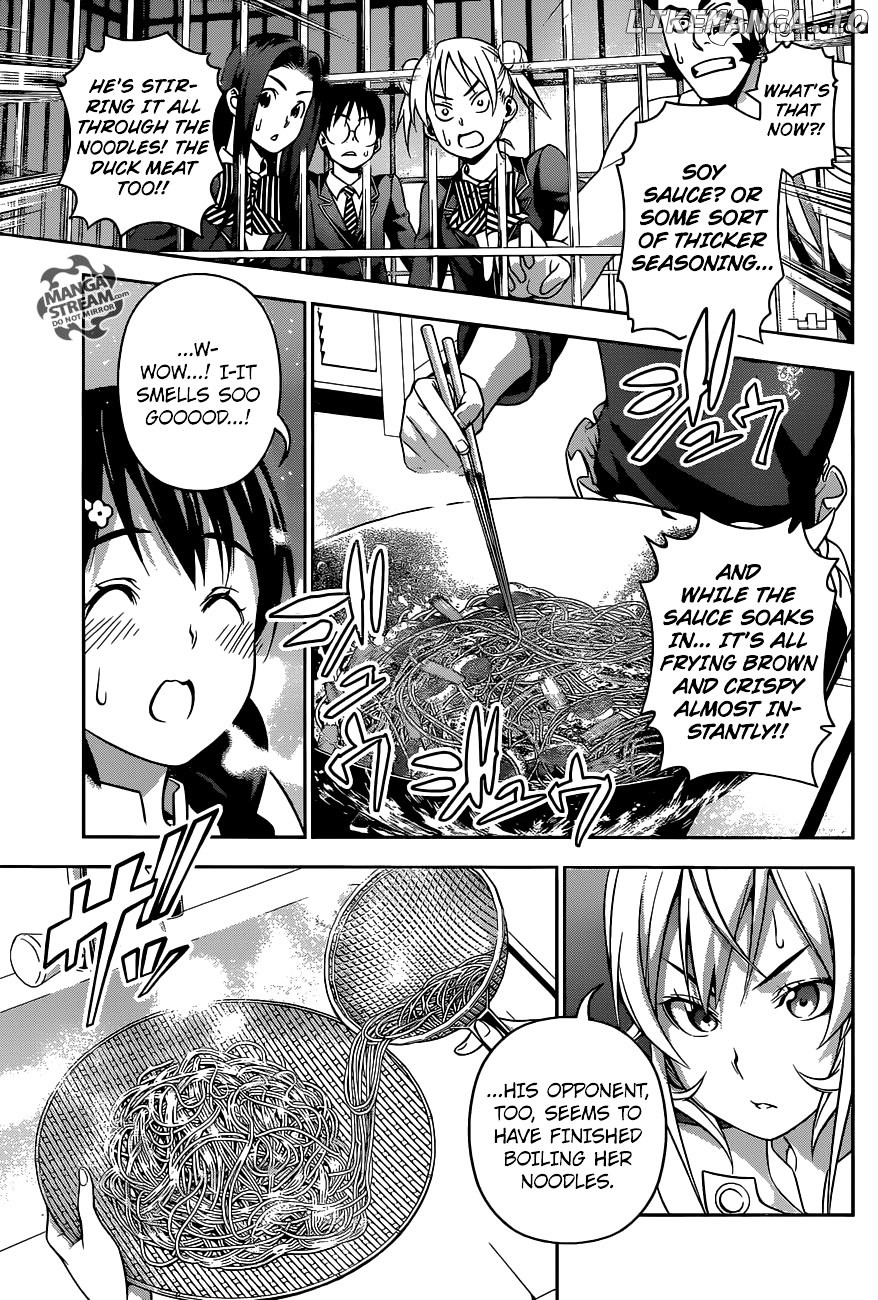 Shokugeki no Soma chapter 211 - page 16