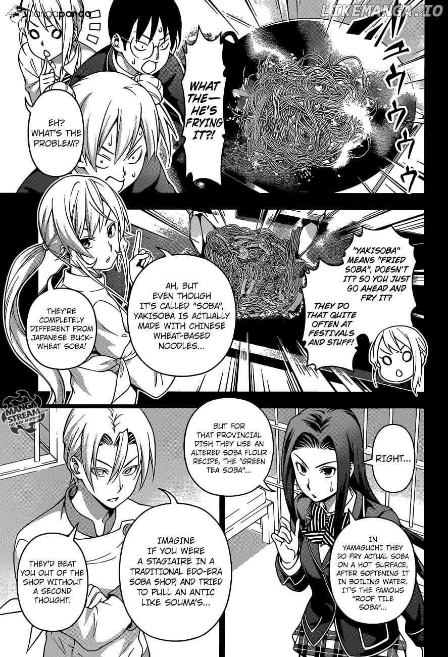 Shokugeki no Soma chapter 211 - page 4