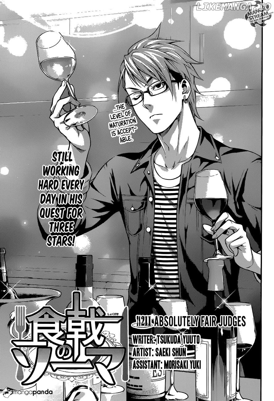 Shokugeki no Soma chapter 211 - page 6
