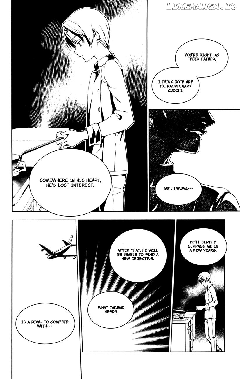 Shokugeki no Soma chapter 16.5 - page 16