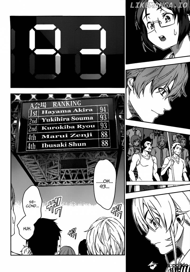 Shokugeki no Soma chapter 59 - page 13