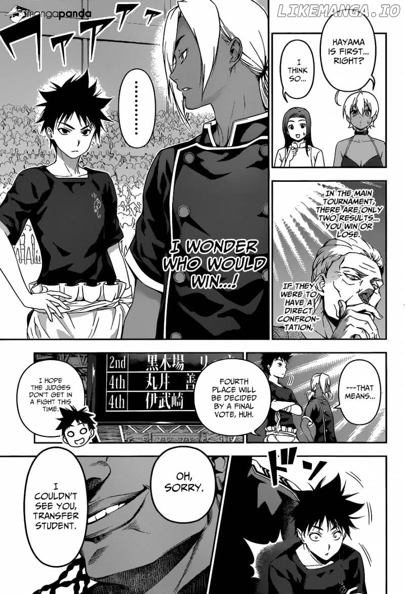 Shokugeki no Soma chapter 59 - page 16
