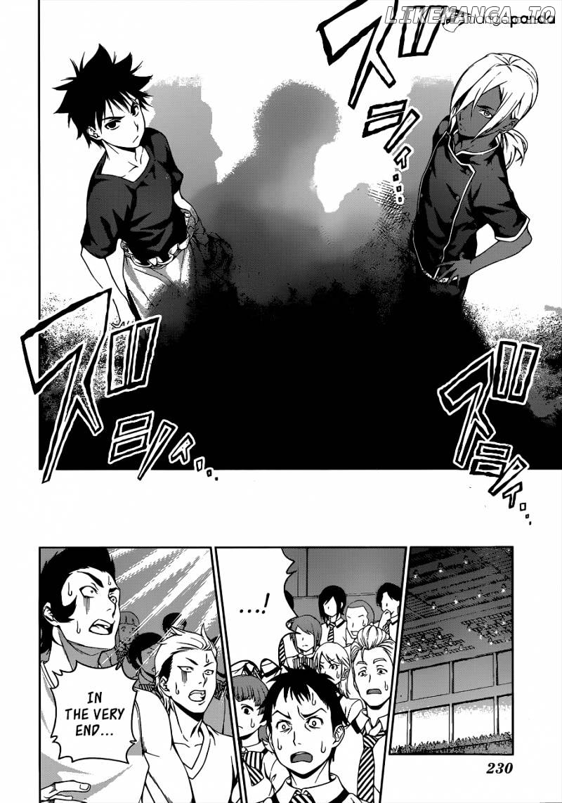 Shokugeki no Soma chapter 59 - page 17