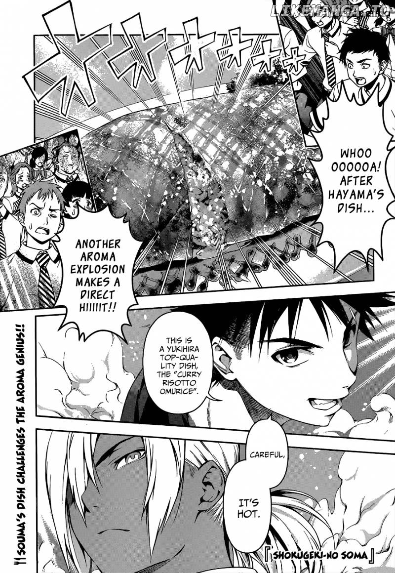 Shokugeki no Soma chapter 59 - page 2