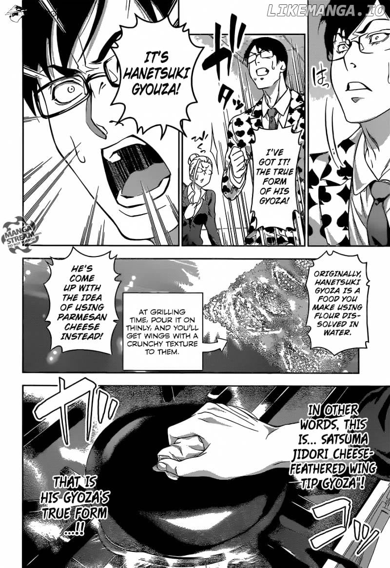 Shokugeki no Soma chapter 146 - page 8
