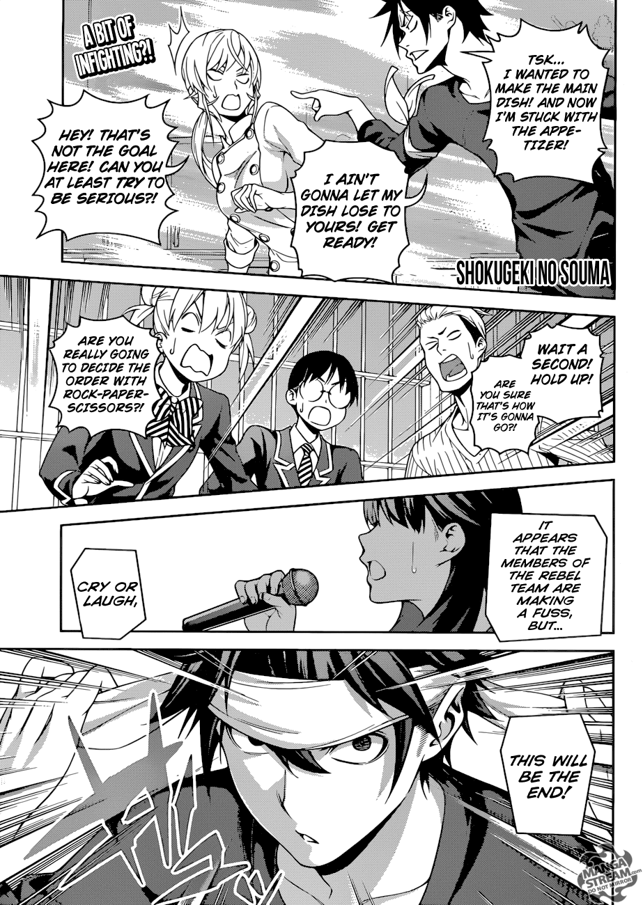 Shokugeki no Soma chapter 254 - page 1