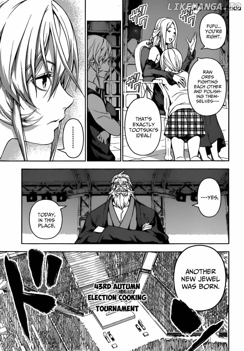 Shokugeki no Soma chapter 104 - page 12