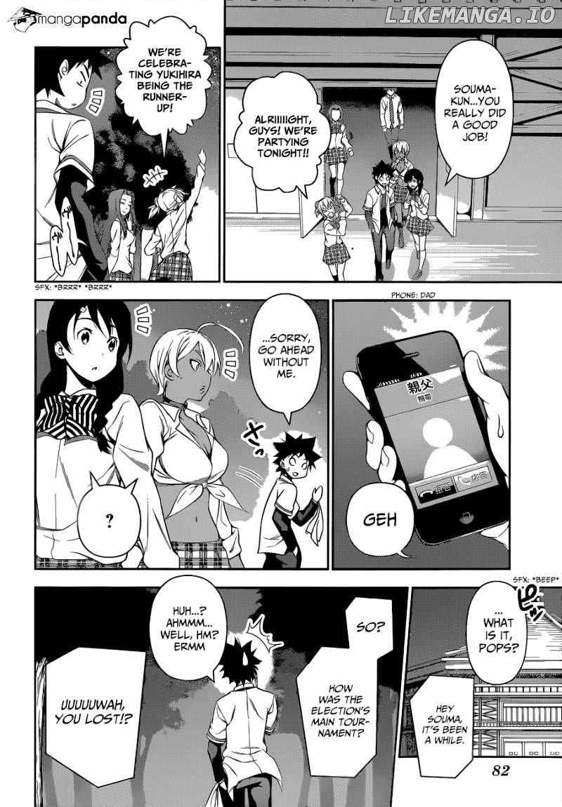 Shokugeki no Soma chapter 104 - page 15