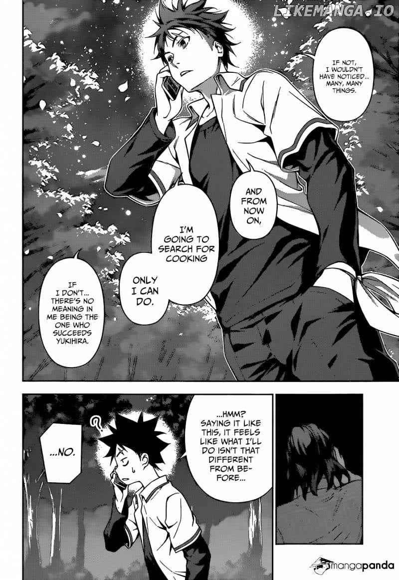 Shokugeki no Soma chapter 104 - page 17