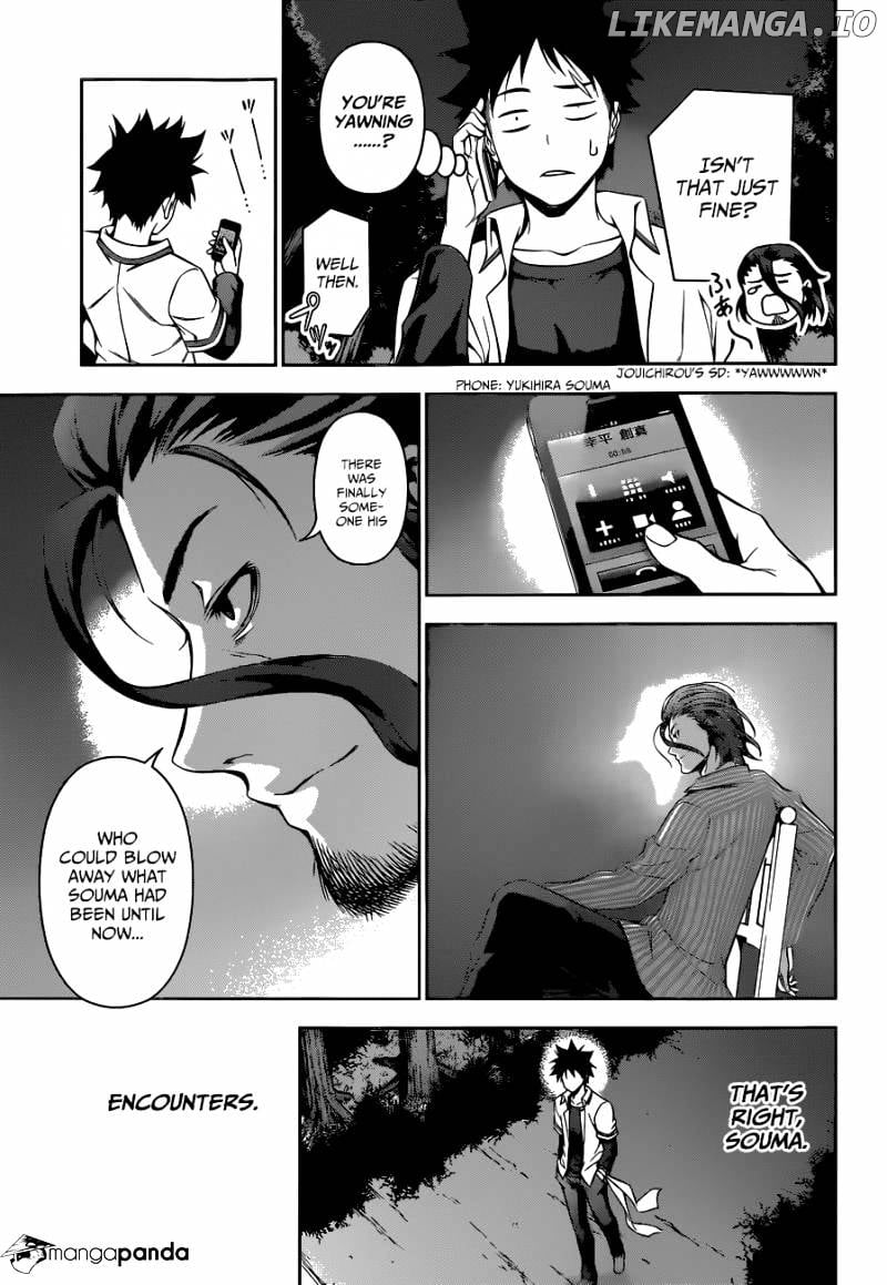 Shokugeki no Soma chapter 104 - page 18