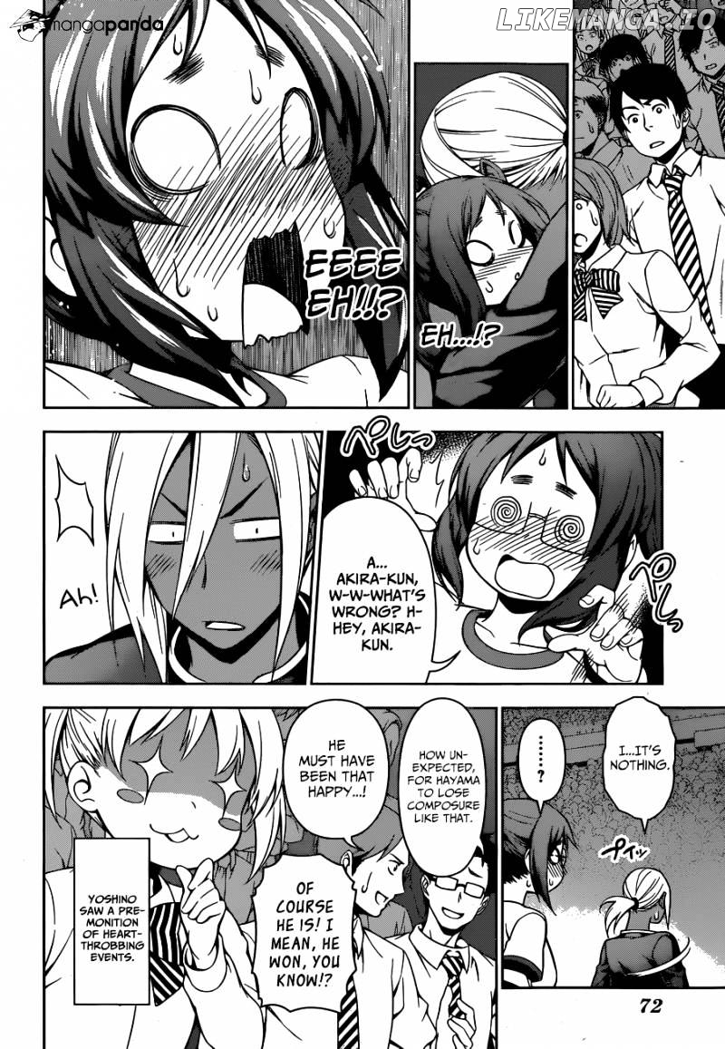 Shokugeki no Soma chapter 104 - page 5