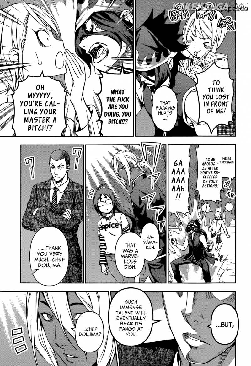 Shokugeki no Soma chapter 104 - page 8