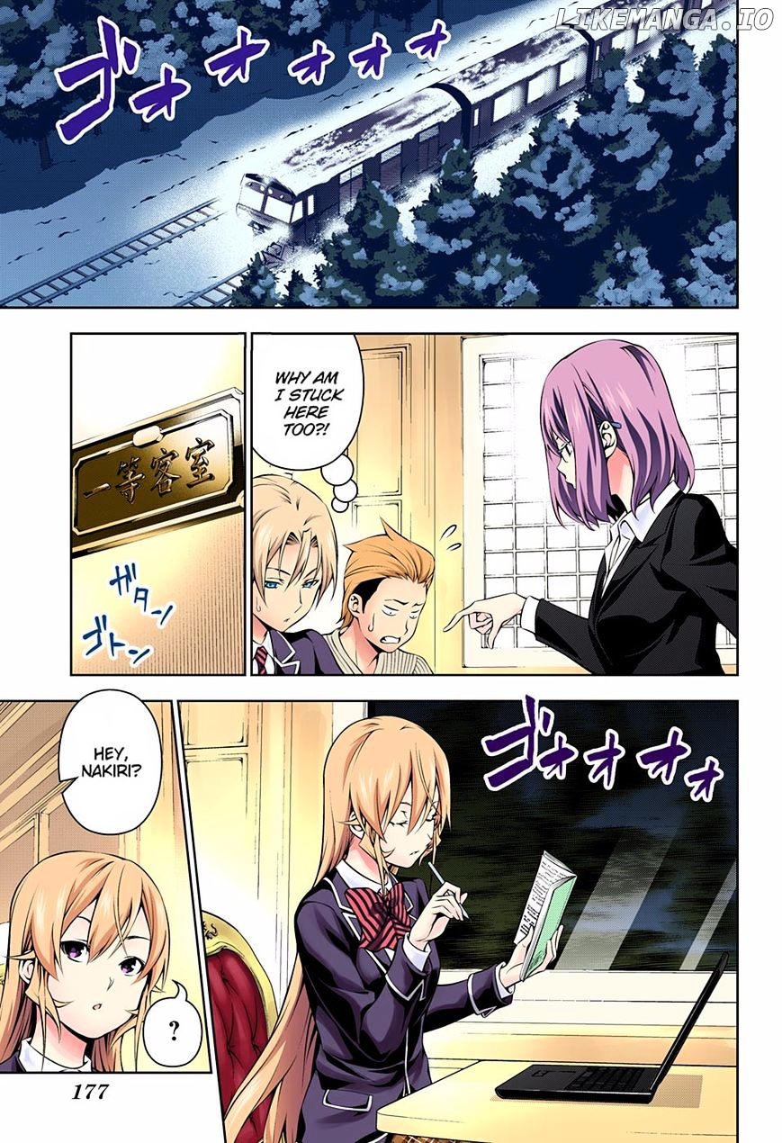 Shokugeki no Soma chapter 175.1 - page 11