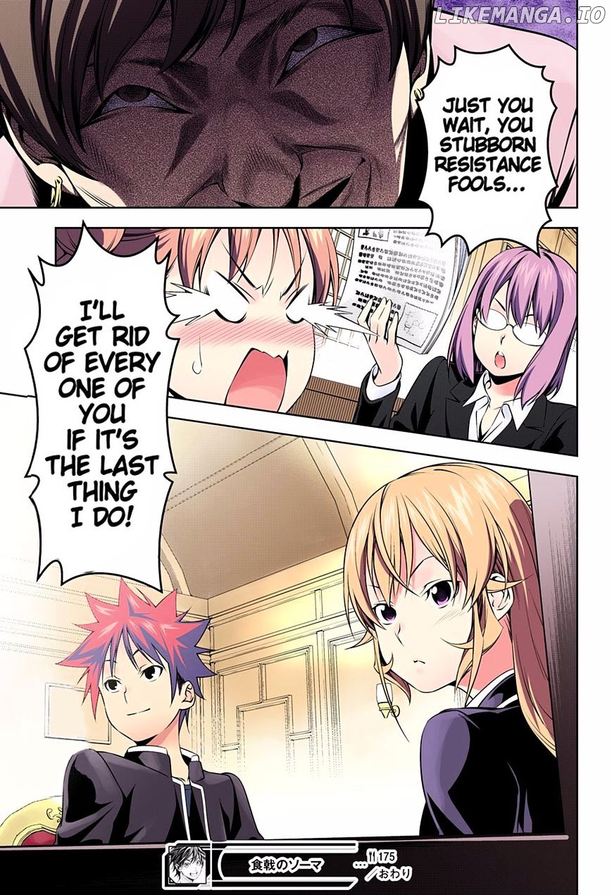 Shokugeki no Soma chapter 175.1 - page 21