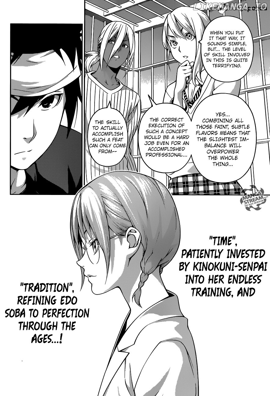 Shokugeki no Soma chapter 212 - page 12