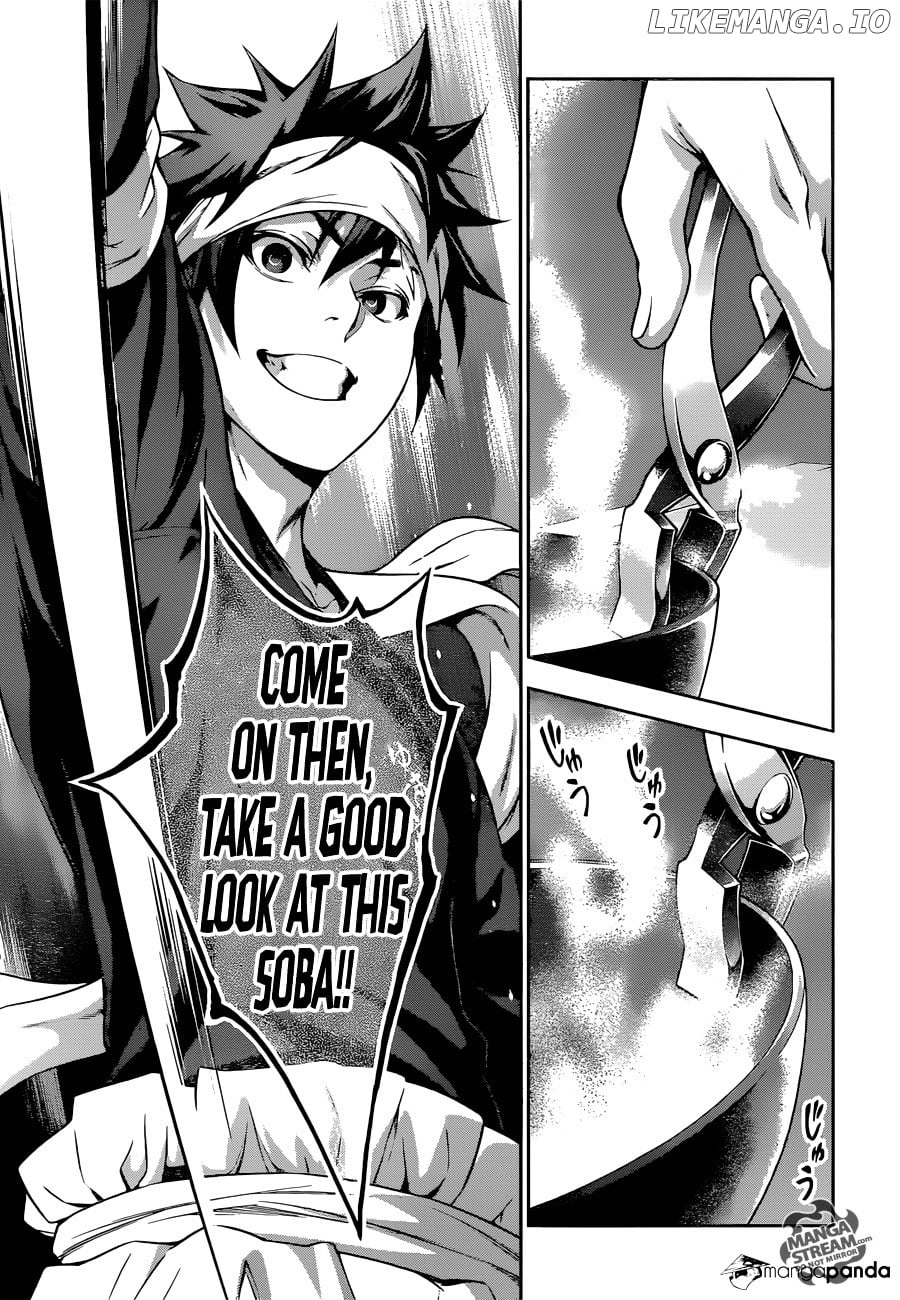 Shokugeki no Soma chapter 212 - page 17