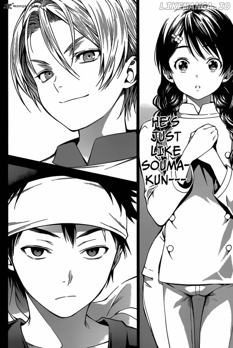 Shokugeki no Soma chapter 17 - page 16