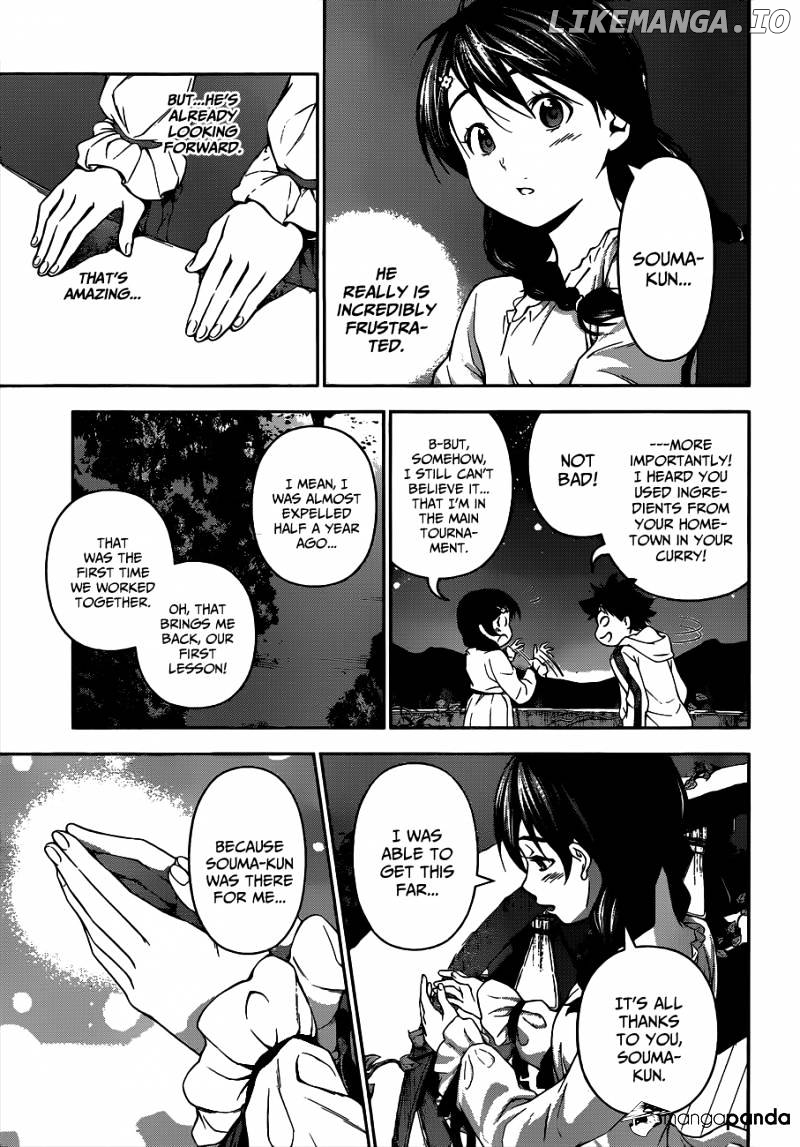Shokugeki no Soma chapter 60 - page 12