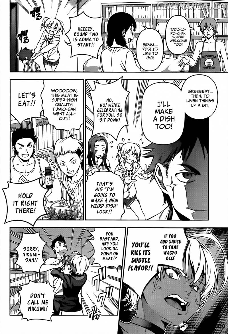 Shokugeki no Soma chapter 60 - page 15
