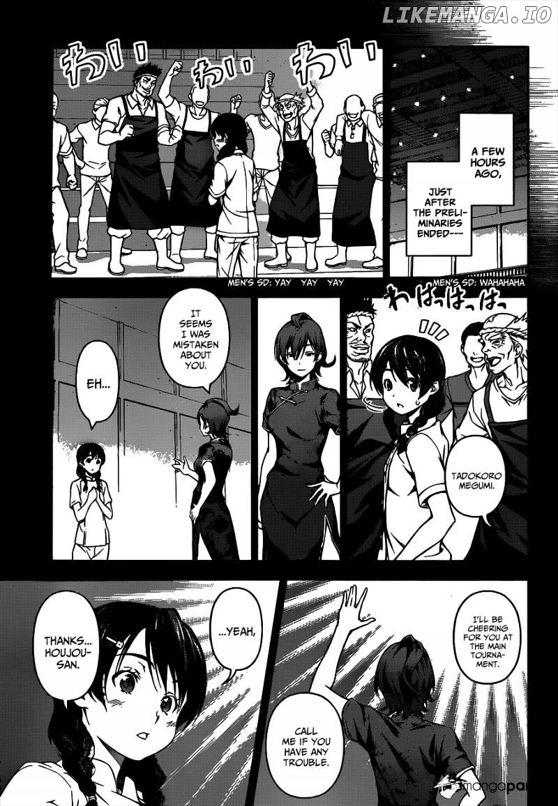 Shokugeki no Soma chapter 60 - page 4