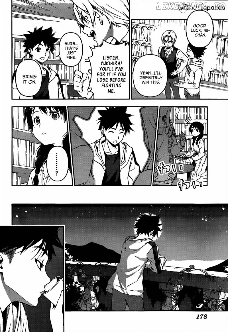 Shokugeki no Soma chapter 60 - page 9