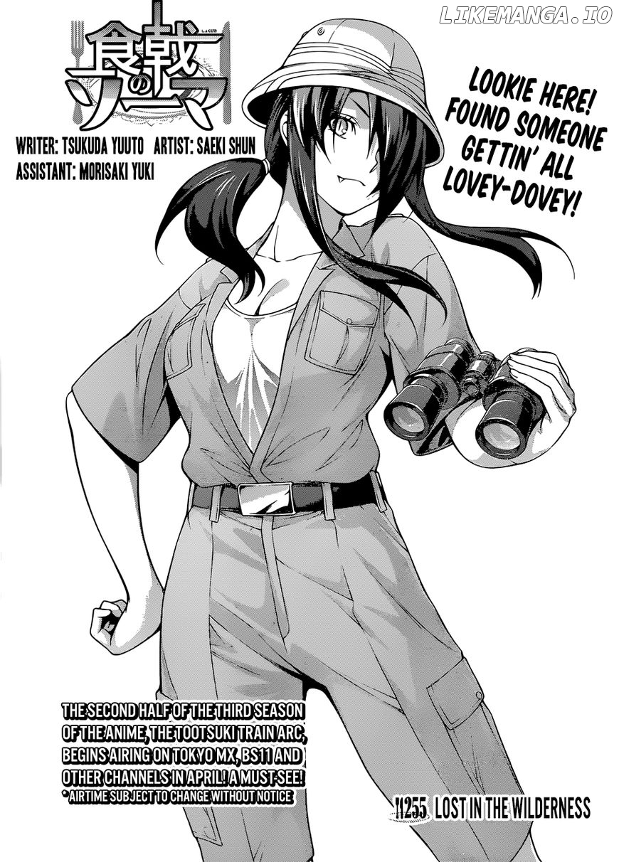 Shokugeki no Soma chapter 255 - page 1