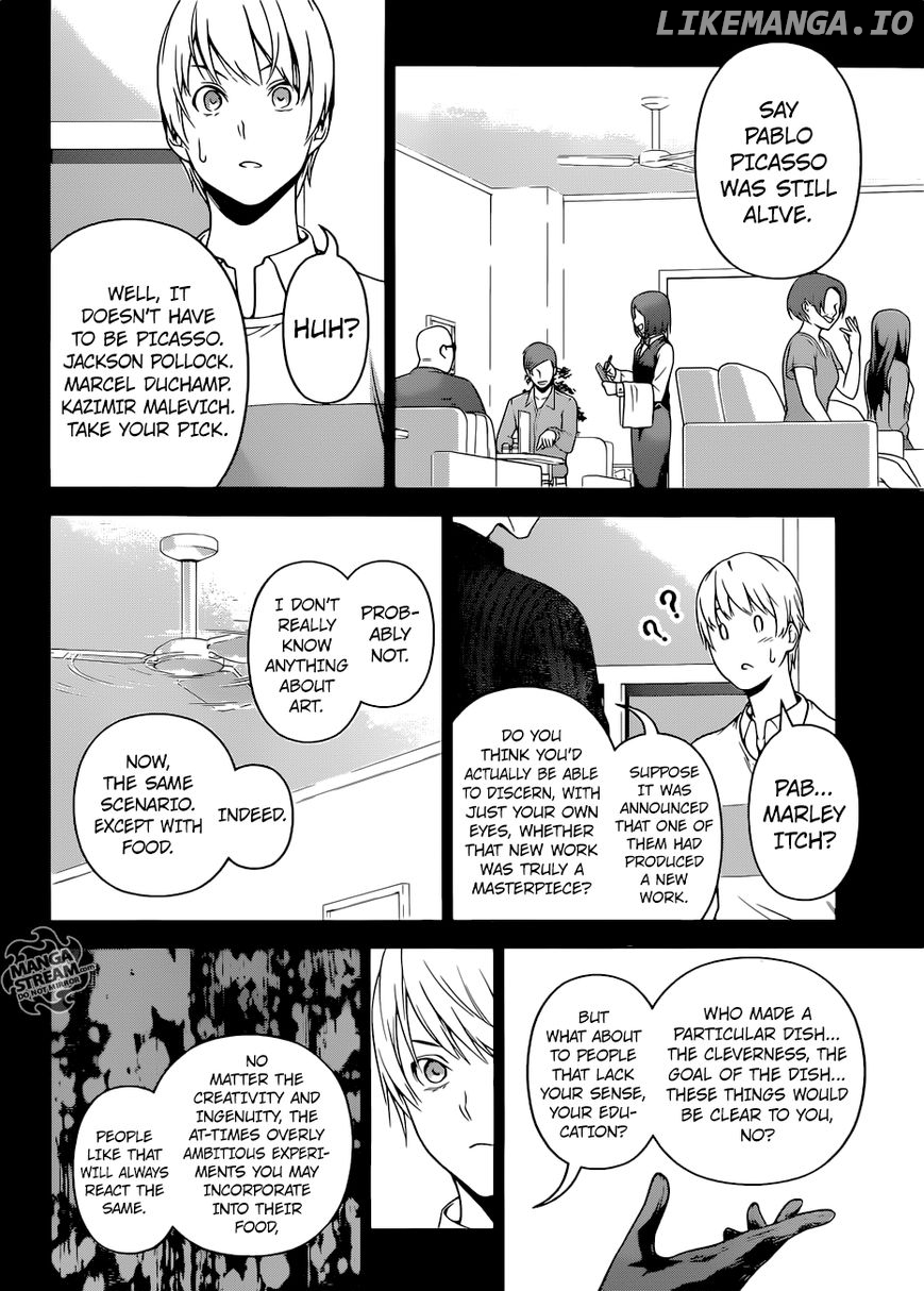 Shokugeki no Soma chapter 255 - page 7