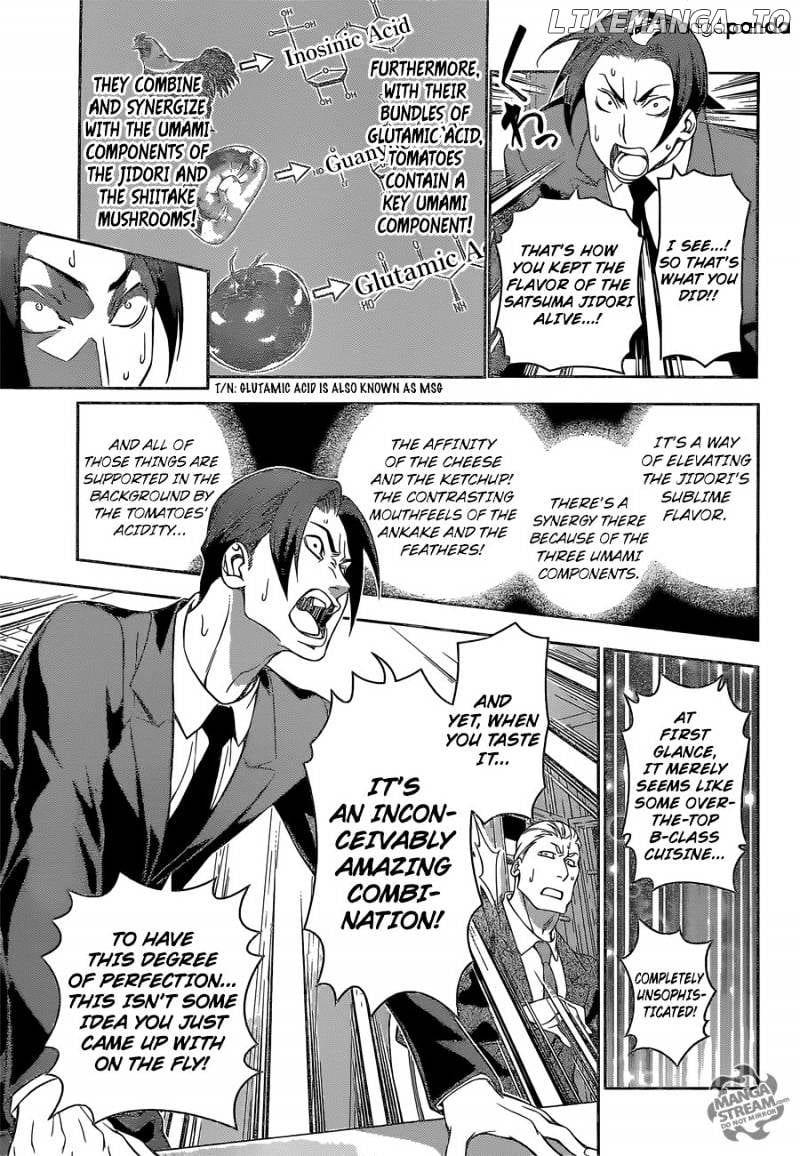 Shokugeki no Soma chapter 147 - page 10