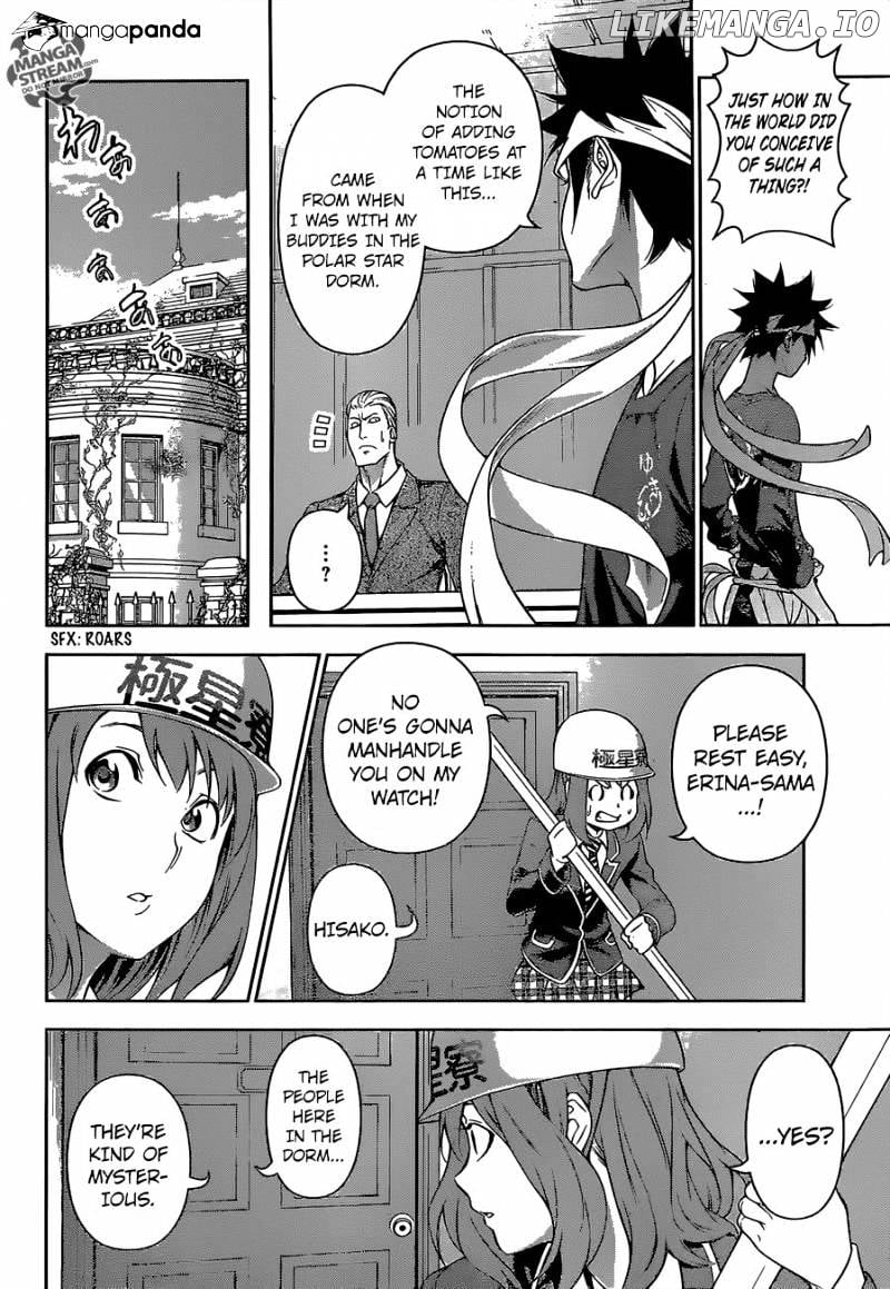 Shokugeki no Soma chapter 147 - page 11