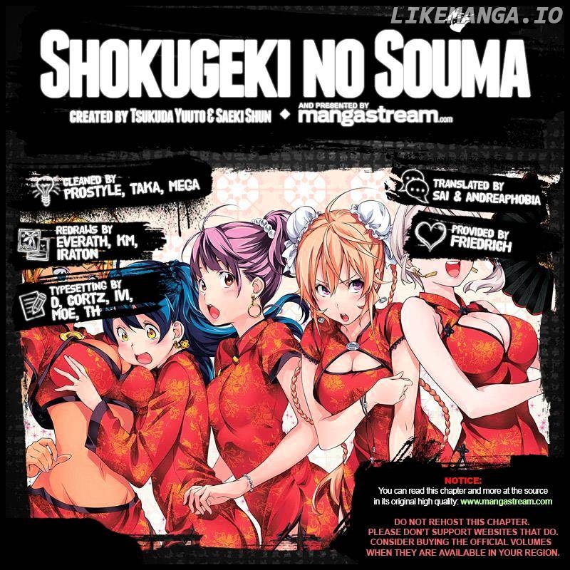 Shokugeki no Soma chapter 147 - page 2