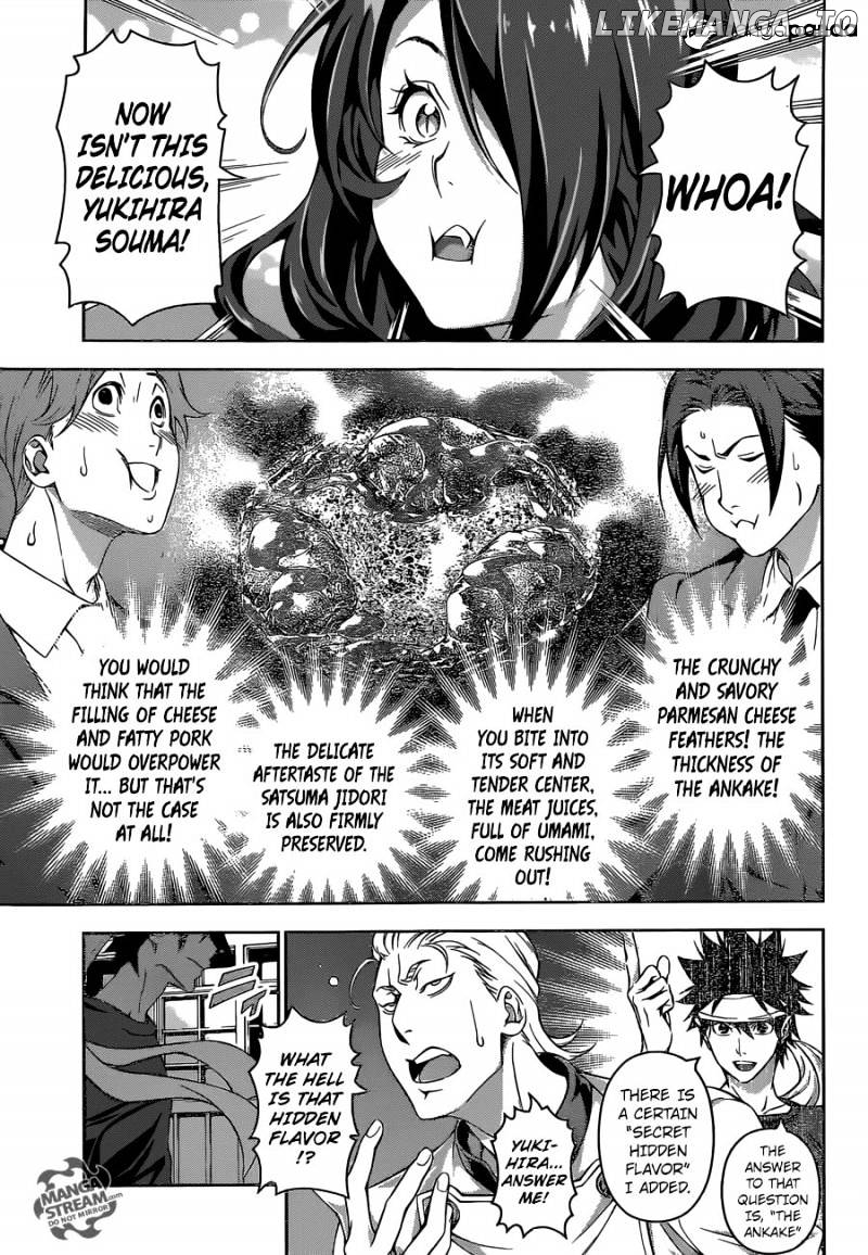 Shokugeki no Soma chapter 147 - page 8