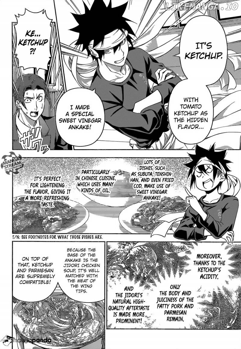 Shokugeki no Soma chapter 147 - page 9