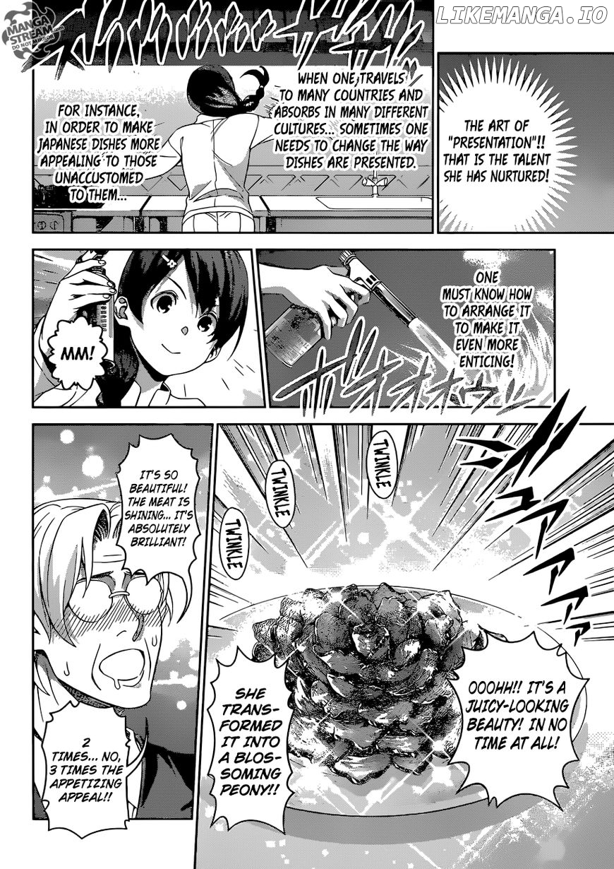 Shokugeki no Soma chapter 292 - page 7