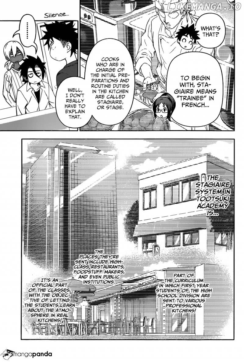 Shokugeki no Soma chapter 105 - page 10