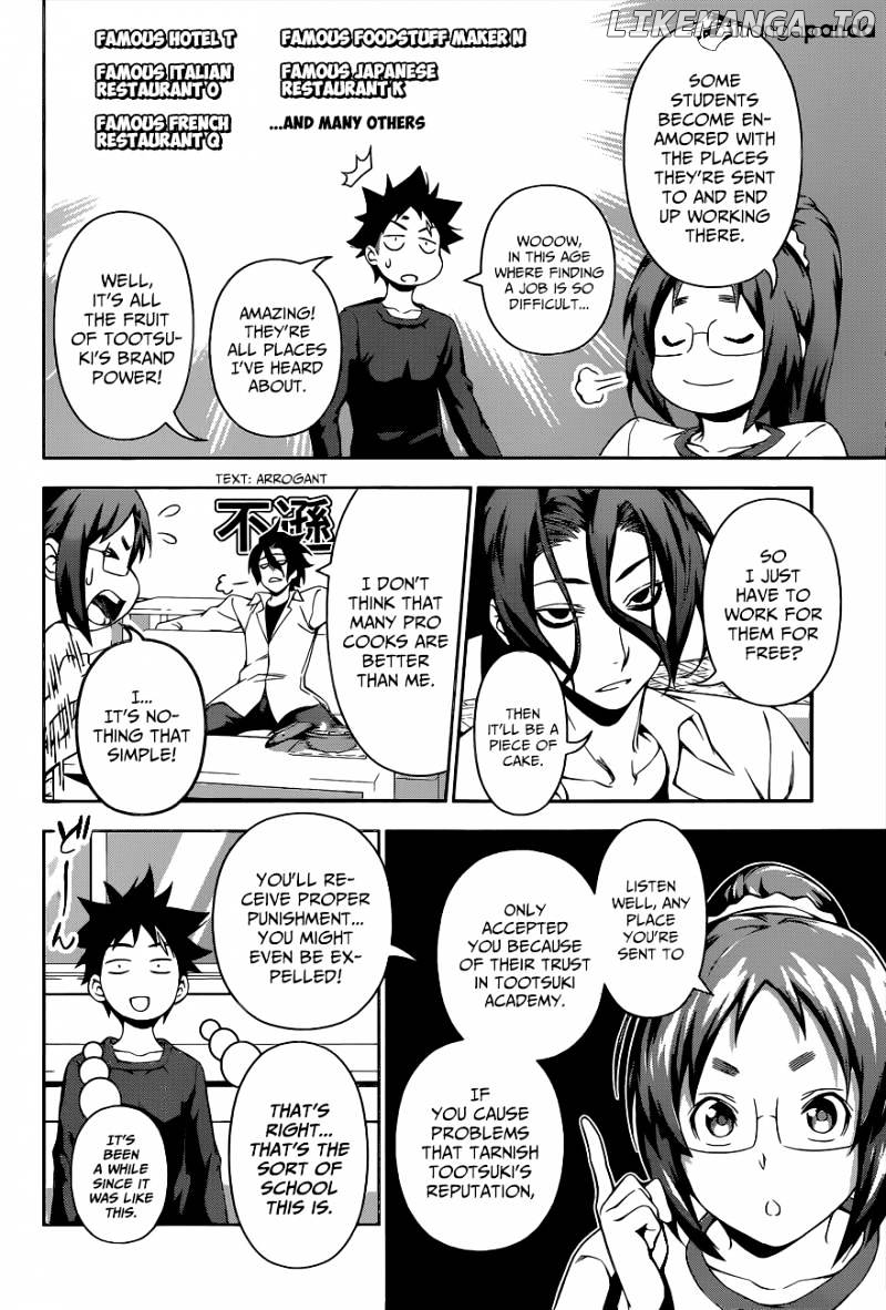 Shokugeki no Soma chapter 105 - page 11