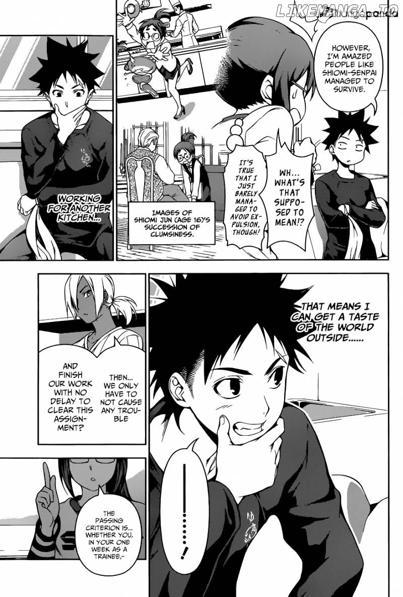 Shokugeki no Soma chapter 105 - page 12
