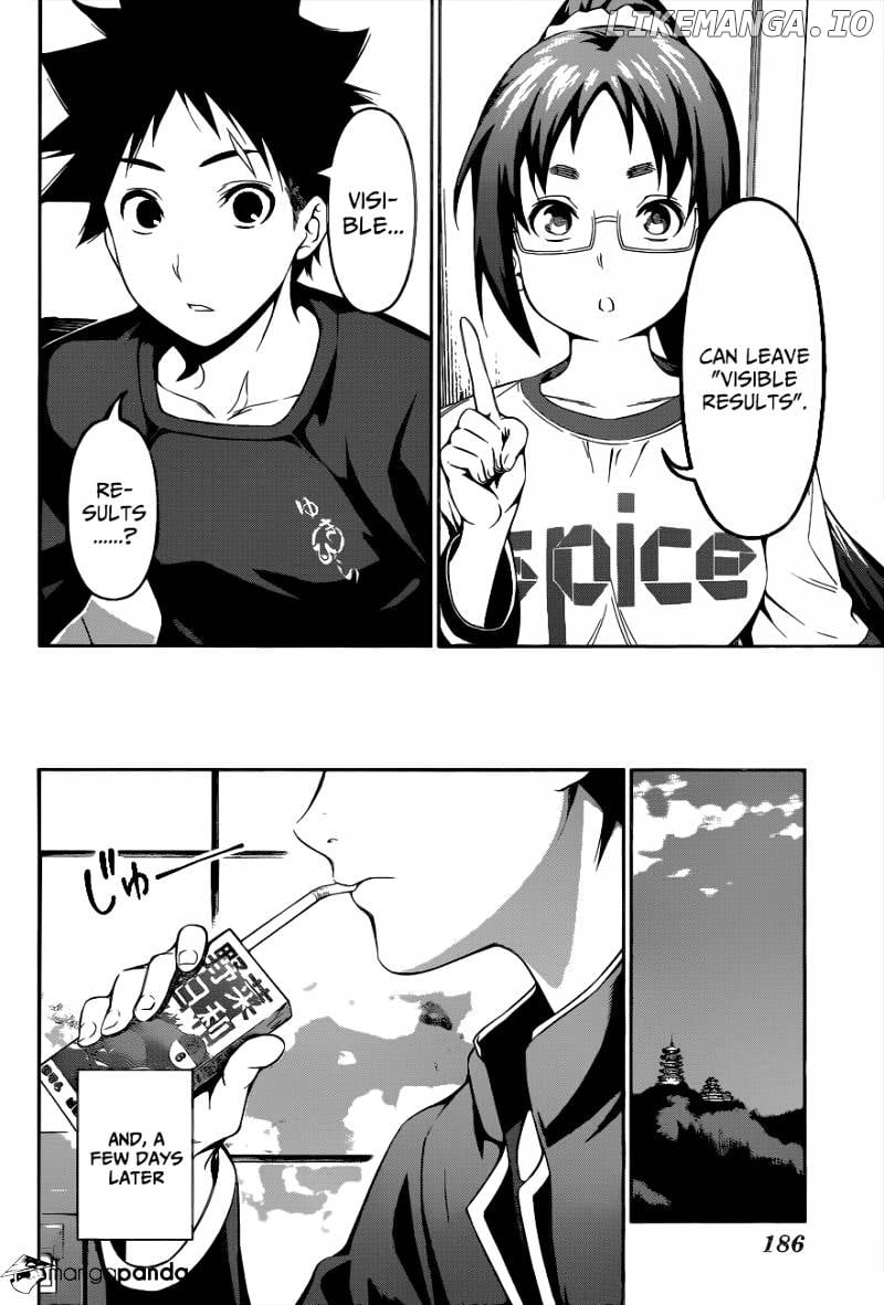 Shokugeki no Soma chapter 105 - page 13