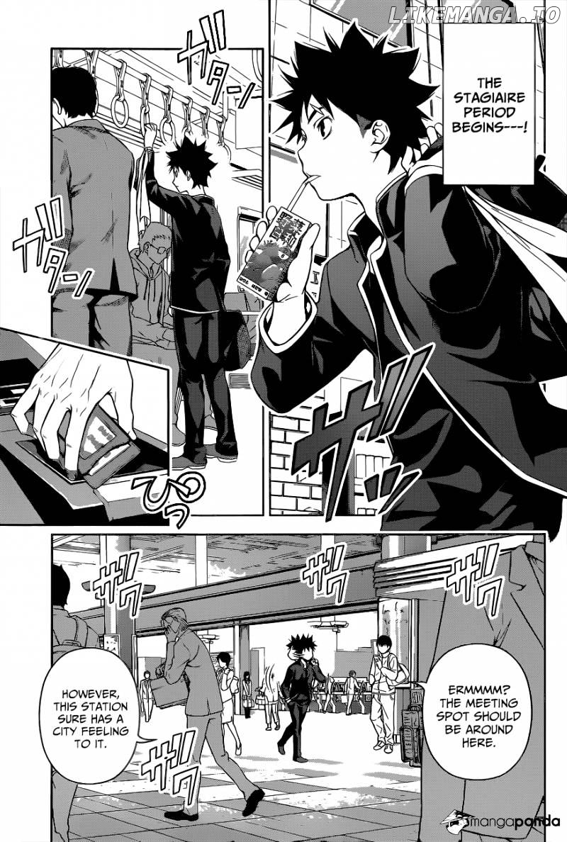 Shokugeki no Soma chapter 105 - page 14